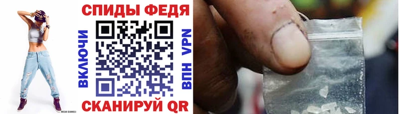 Амфетамин 97%  где найти   Бирюсинск 