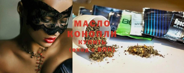 каннабис Балабаново