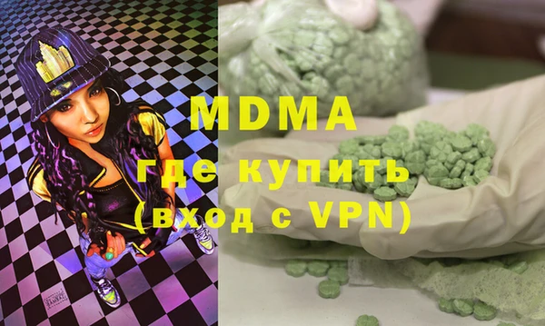 каннабис Балабаново