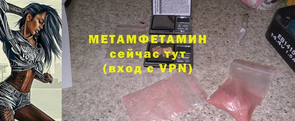 мдпв Пролетарск