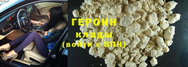 тгк Баксан