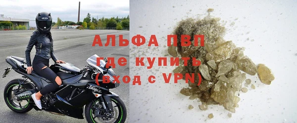 тгк Баксан