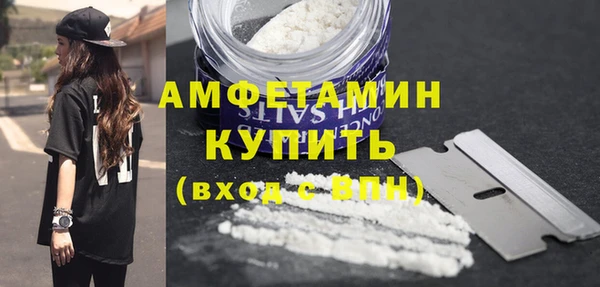 тгк Баксан