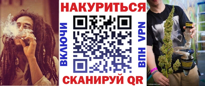 Бошки Шишки тримм  Бирюсинск 